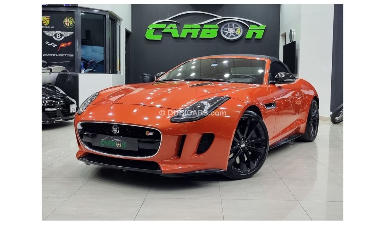 جاكوار F Type V8 S