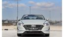 Hyundai Sonata GL 2.5L Hyundai sonata 2023 GCC Original paint accident free in excellent condition 1452 P.M