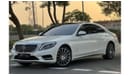 Mercedes-Benz S 500 MERCEDES BENZ S500 AMG 2015 GCC FULL OPTIONS IN PERFECT CONDITION