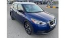 نيسان كيكس Nissan Kicks model 2019, customs papers No. 2, in very good condition