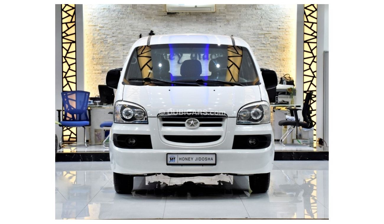 JAC Refine M1 EXCELLENT DEAL for our JAC M1 Refine ( 2015 Model ) in White Color GCC Specs