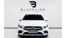 Mercedes-Benz A 250 Premium 2.0L