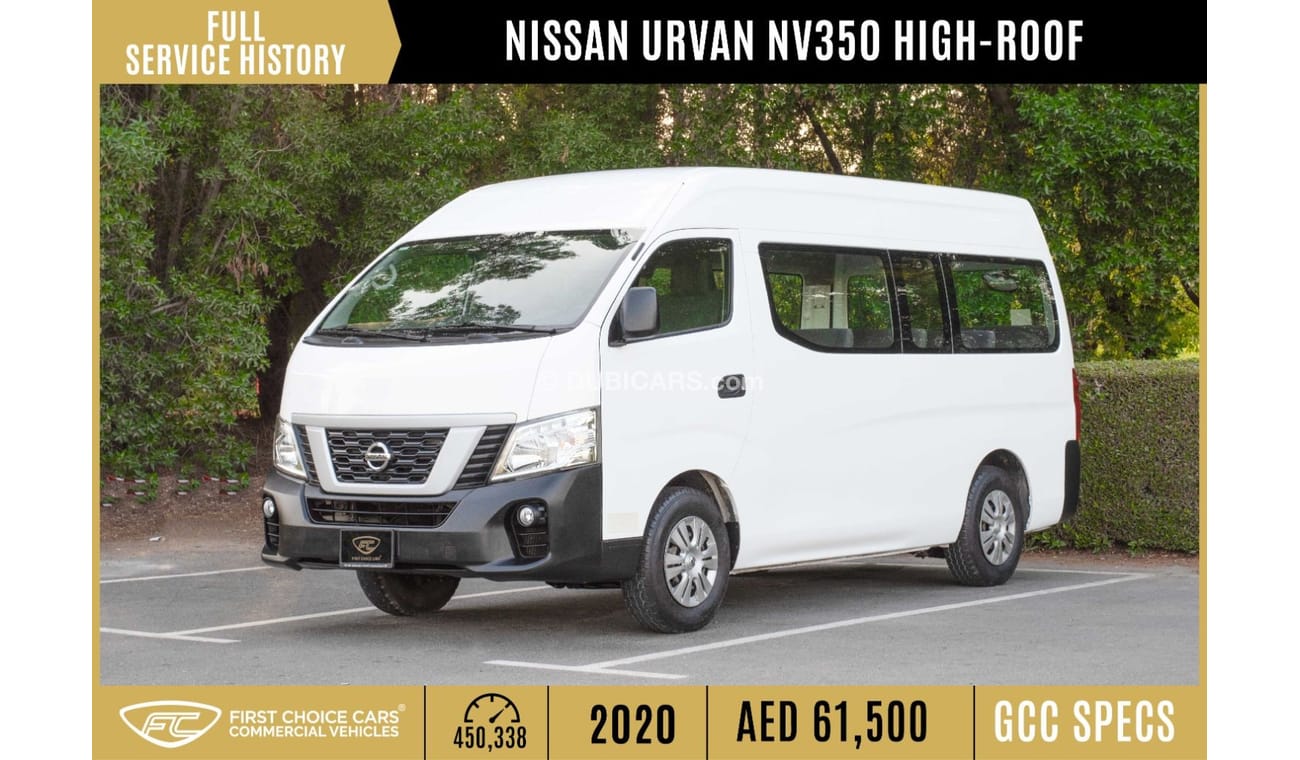 Nissan Urvan Microbus 2020 | NISSAN URVAN |NV350 HIGH-ROOF PASSANGER VAN 13-SEATER | GCC | FULL SERVICE HISTORY |