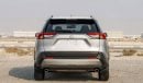 تويوتا راف ٤ Toyota RAV 4 LIMITED 2.5L Petrol AT 4X4 MY2024