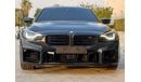 BMW M2 Competition Fully Loaded Under Warranty Till 2026