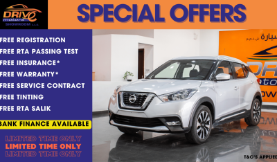 Nissan Kicks SV UNDER WARANTY 910X60 MONTHLY ONLY GCC SPEC EXCELENT CONDITION TWO YEARS WARANTY
