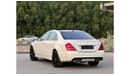 مرسيدس بنز S 500 mercedes s500 kit s63 gcc car