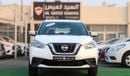 Nissan Kicks Nissan kicks 1.6L 2020 GCC accident free in excellent condition 812 P.M