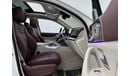 Mercedes-Benz GLS 600 Maybach 2023 Mercedes Maybach GLS600 4MATIC, Warranty, Full Service History, Fully Loaded, Very Low 