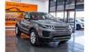 Land Rover Range Rover Evoque HSE Dynamic HSE GCC HURRYYYY ONLY AED 1905/- MONTH EXCELLENT CONDITION UNLIMITED K.M WARRANTY..