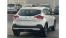 Nissan Kicks 1.6 SL