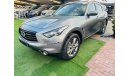 Infiniti QX70