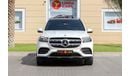 Mercedes-Benz GLS 450 X167 Exterior view