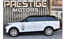 Land Rover Range Rover 2023