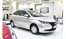 Changan Alsvin EXCELLENT DEAL for our Changan Alsvin 1.5L ( 2024 Model ) in Silver Color GCC Specs