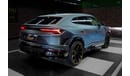 Lamborghini Urus S | WEEKEND SPECIAL PRICE | BRAND NEW | 2024 | 657 HP