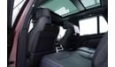 Land Rover Range Rover RANGE ROVER SV P530 SUNRISE COPPER