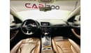 Audi Q5 40 TFSI quattro  S-Line Technology Package