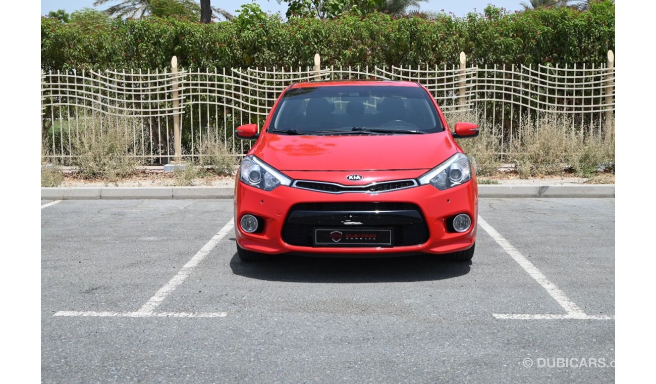 كيا سيراتو 0% DP - BEST DEAL - KIA CERATO SX 2.0L KOUP - FULL OPTION - WELL MAINTAINED - GCC