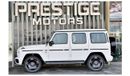 Mercedes-Benz G 63 AMG Manufaktur BL Night Package 2024 Export local +10%