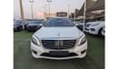 Mercedes-Benz S500 Maybach Mercedes Benz S500 2015 engine 4.7 V8 clean car without accident without paint no any work required