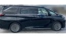 Lexus LM 350h 2025 LM350H VIP 4-Seat EURO Spec. HYBRID AWD