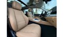 Mercedes-Benz GLS 450 MERCEDES GLS450 FULL FULL OPTION 0 km