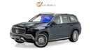 Mercedes-Benz GLS 600 600 Maybach - GCC Spec - With Warranty and Service Contract