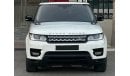 Land Rover Range Rover Sport Supercharged