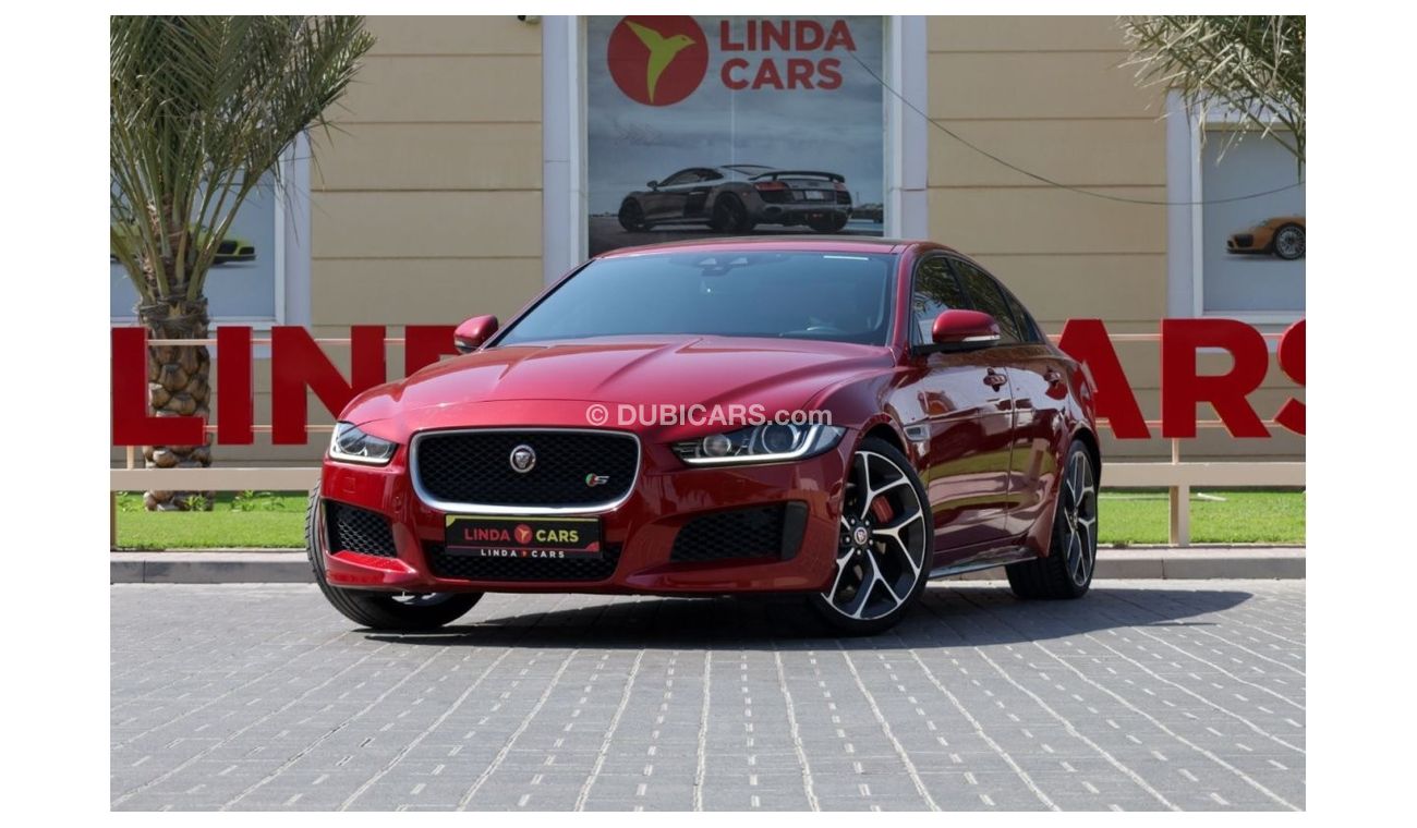 جاكوار XE S