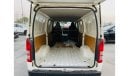 Toyota Hiace 2.5L CARGO STD ROOF