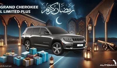 جيب شيروكي Limited L Plus Luxury V6 3.6L , 2024 GCC , 0Km , With 3 Years or 60K Km Warranty @Official Dealer