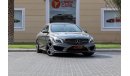 Mercedes-Benz CLA 250 C117