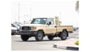 تويوتا لاند كروزر بيك آب LC79 STD 4.0L Petrol/4WD/Single Cabin. Local Registration + 5%