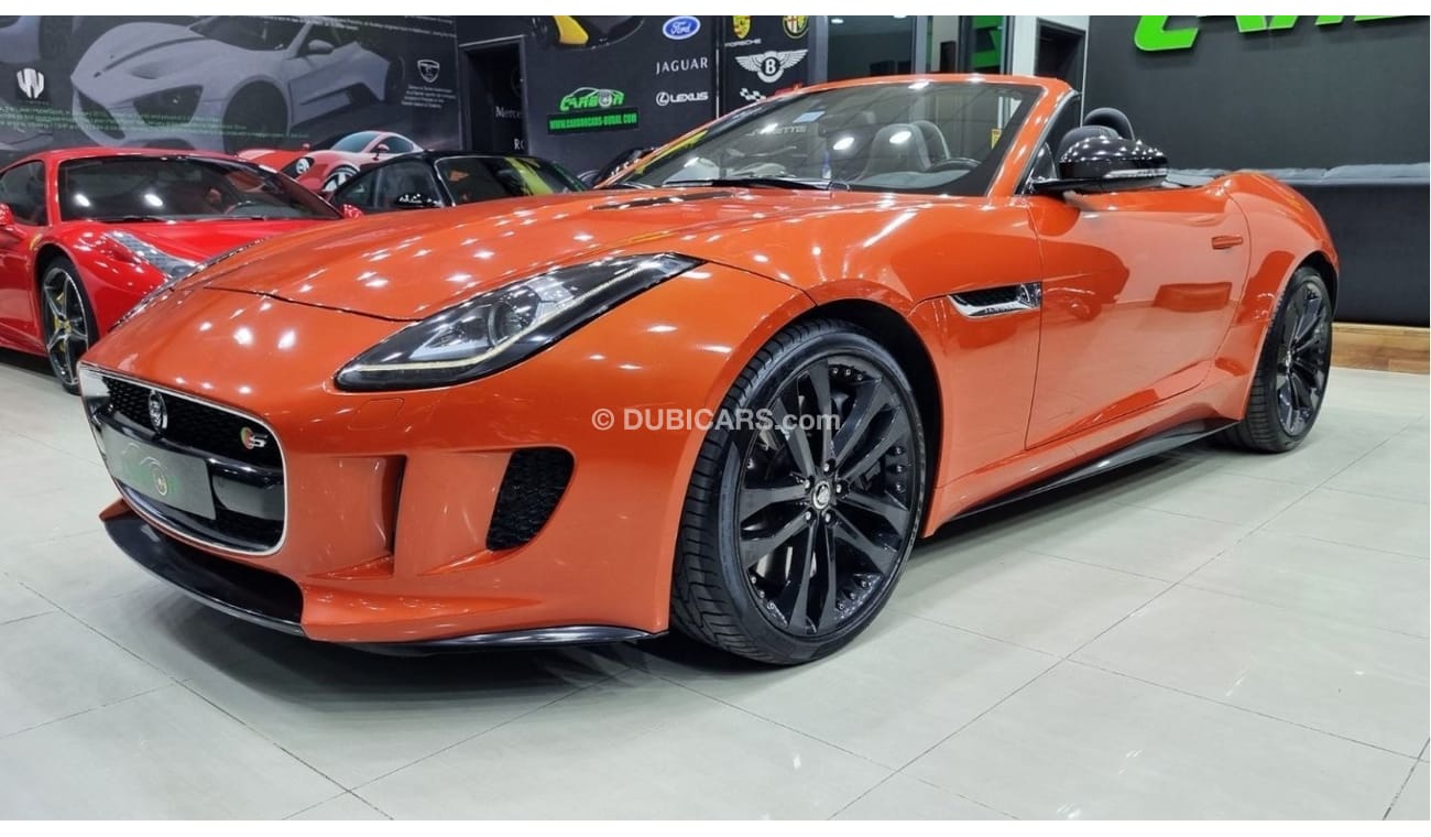 جاكوار F Type V8 S