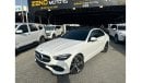 مرسيدس بنز C 300 mercedes benz C 300 2023 4matic korea specs