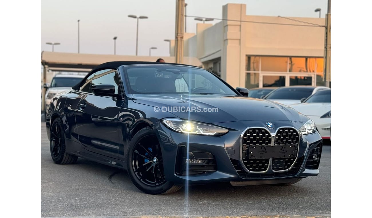 بي أم دبليو 420i BMW 420 FULL OPPTION FULL SUNROOF