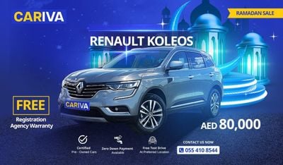 Renault Koleos LE 2.5L || 12 Months Agency Warranty || Call-0525-452885