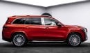 مرسيدس بنز GLS600 Maybach 2022 - Japanese Specs