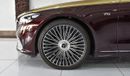 Mercedes-Benz S 680 MAYBACH 2023 BRAND NEW  GERMAN SPECS (AED949000 EXPORT PRICE)