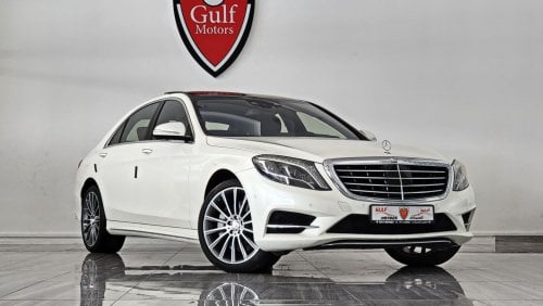 مرسيدس بنز S 500 EMC-V8-2015-Full Option-Excellent Condition-Bank Finance Available -Vat Inclusive