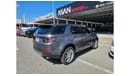 Land Rover Discovery SE