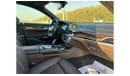 BMW 750Li Luxury Plus