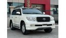 Toyota Land Cruiser تويوتا لاندكروزر GXR V6 خليجي 2009