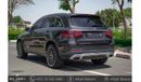 Mercedes-Benz GLC 300 4MATIC