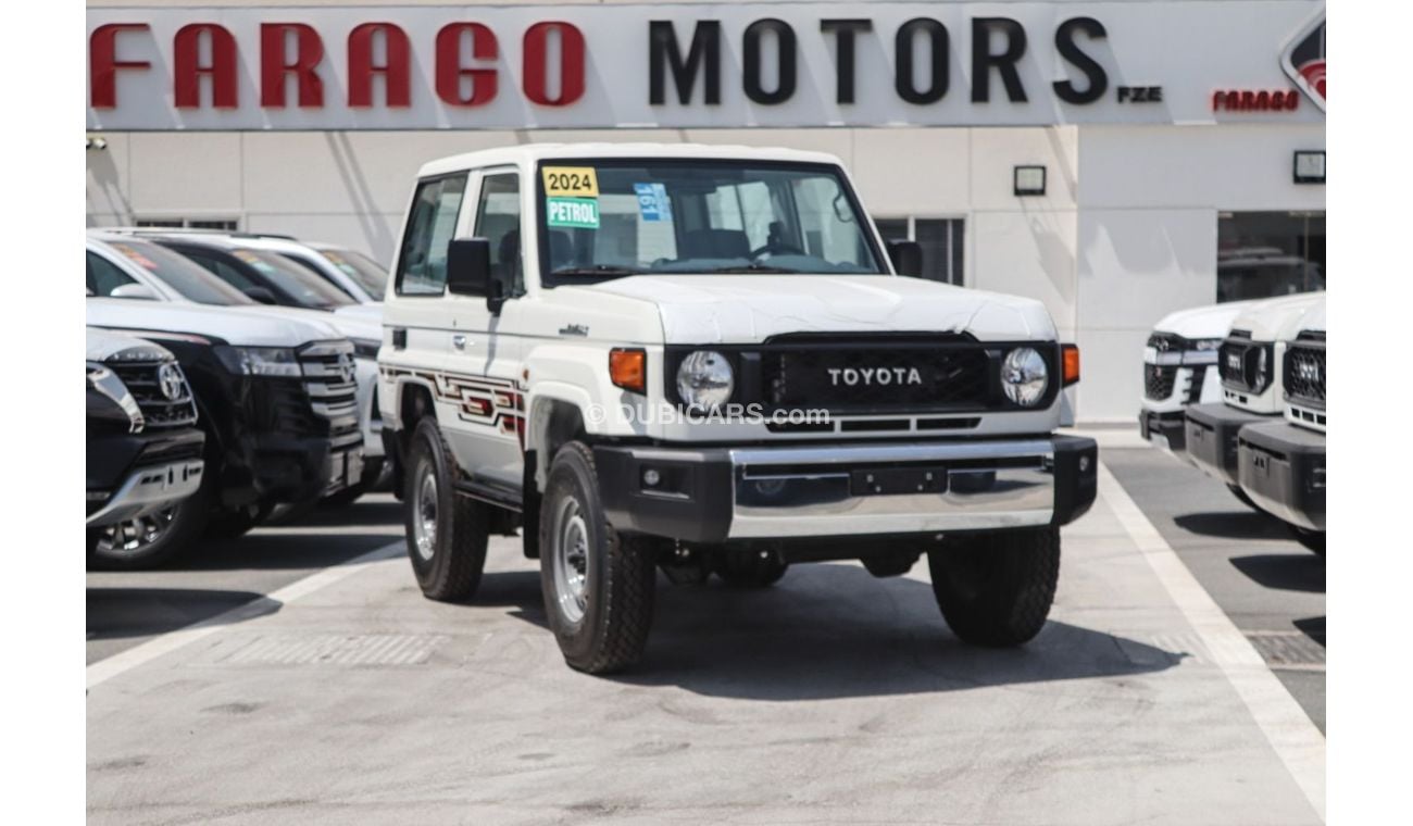 تويوتا لاند كروزر 2024 TOYOTA LAND CRUISER GRJ71 4.0 V6 SHORT WHEEL *التصدير فقط خارج الخليج**