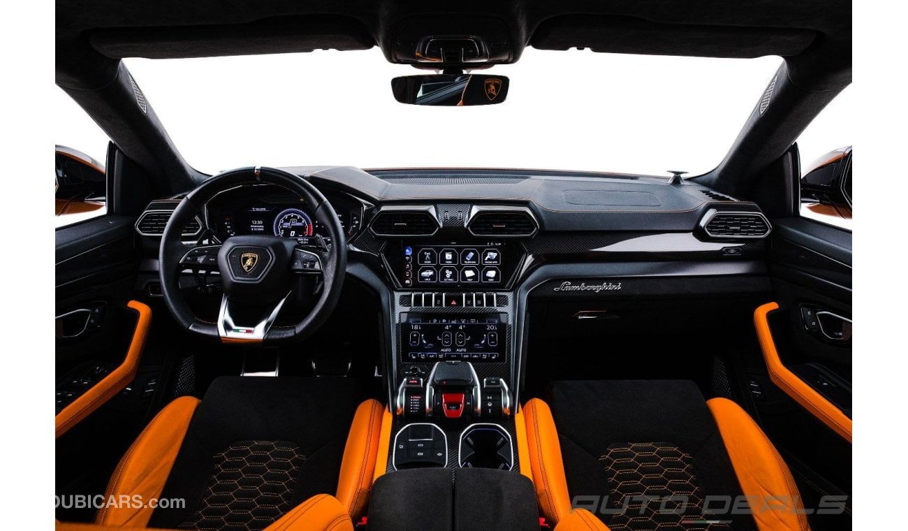 Lamborghini Urus Pearl Capsule