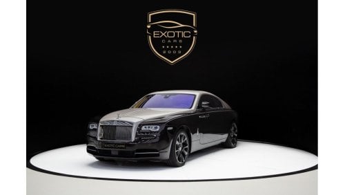 Rolls-Royce Wraith Std