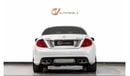 مرسيدس بنز CL 63 AMG with CL65 KIT | GCC Spec