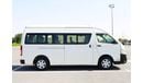 Toyota Hiace 13 Seater | Passenger Van | 2.7L | GCC Specs